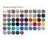 Кресло-мешок Мат Макси бордовый